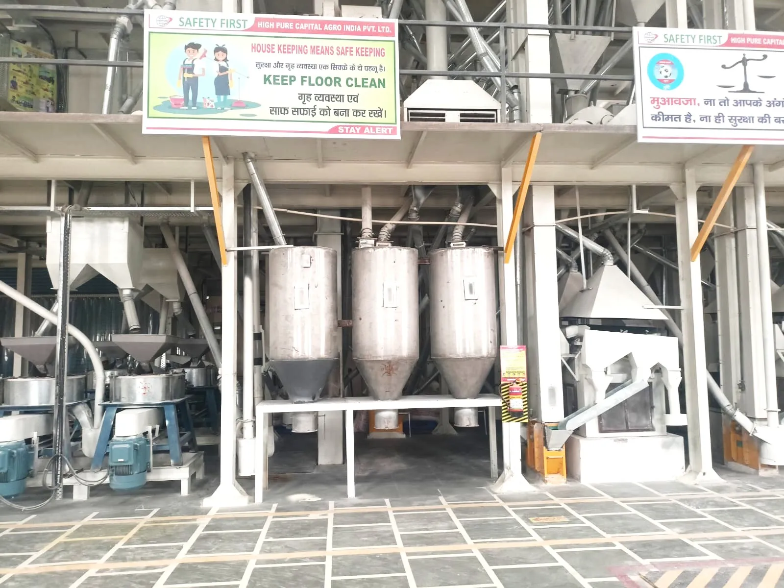 Packaging Line