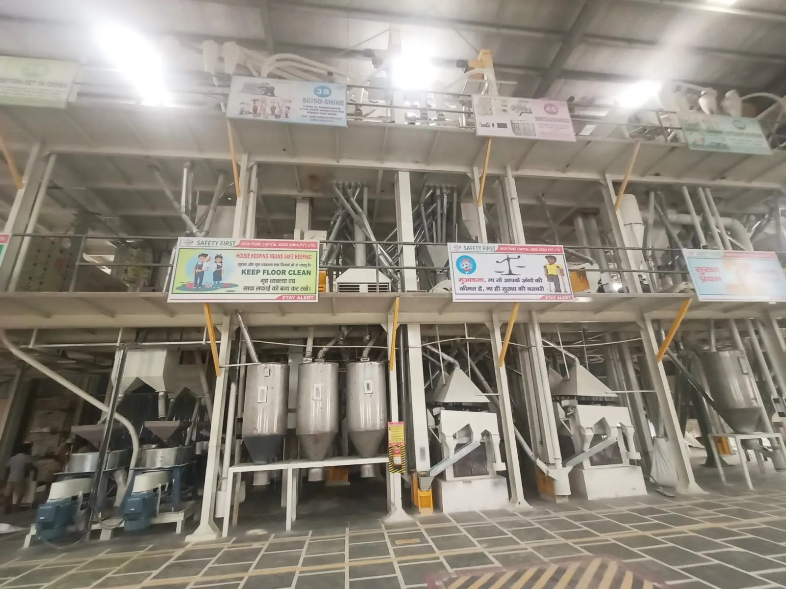 Storage Silos