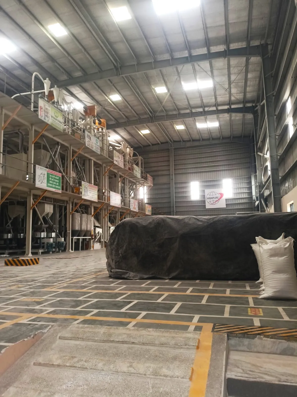 Loading Bay